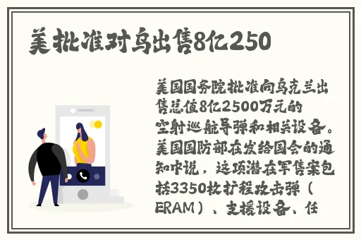 一夜吧