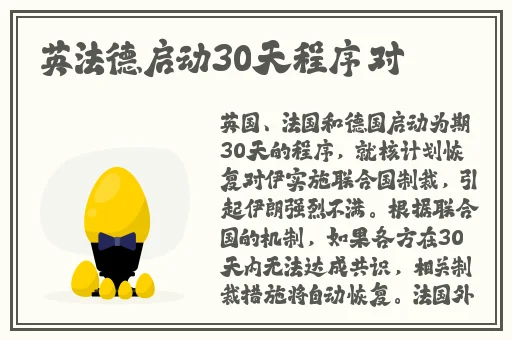 China中国青年Gary外卖2022