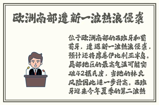 麻花传媒MA在线播放高清MB麻花